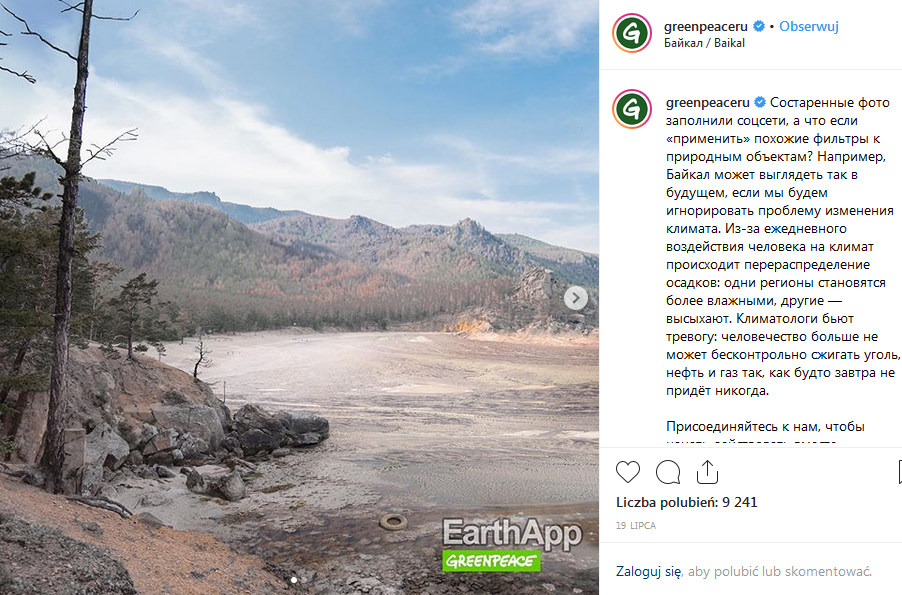 Greenpeace Russia Instagram