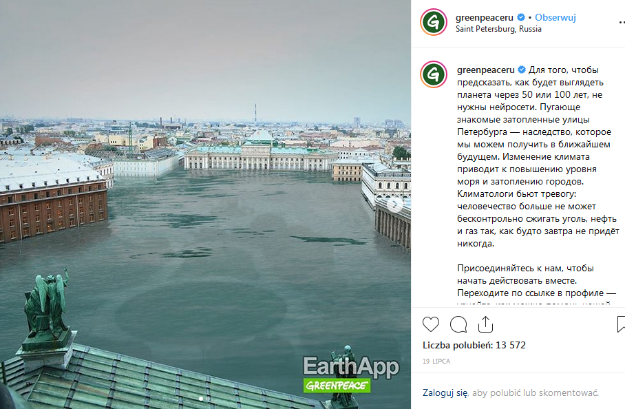 Greenpeace Russia Instagram