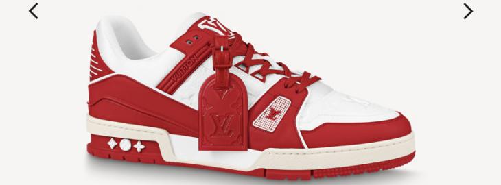 PRoto - 02.12.2020 - Louis Vuitton angażuje się w walkę z AIDS. Marka  stworzyła specjalne buty