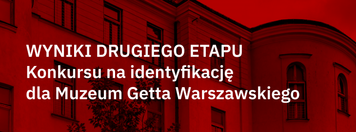 Muzeum Getta Warszawskiego banner