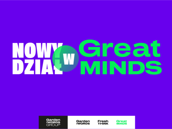 Great Minds