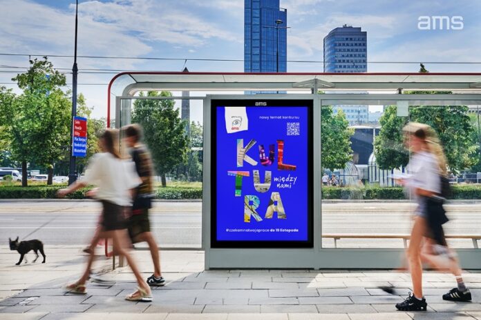 27. konkurs Galerii Plakatu AMS