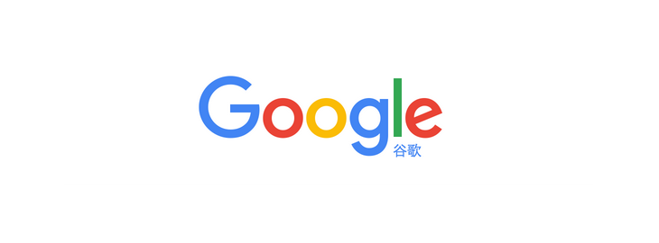 Chińskie logo Google'a